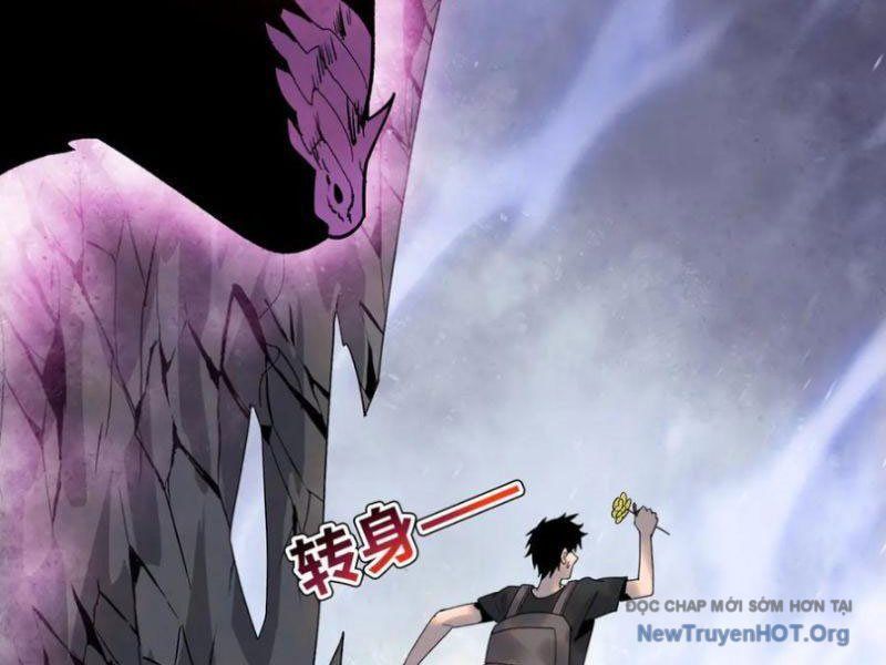 Cầm Dao Mổ Heo Chém Bay Vạn Giới - chap8 - Trang 9